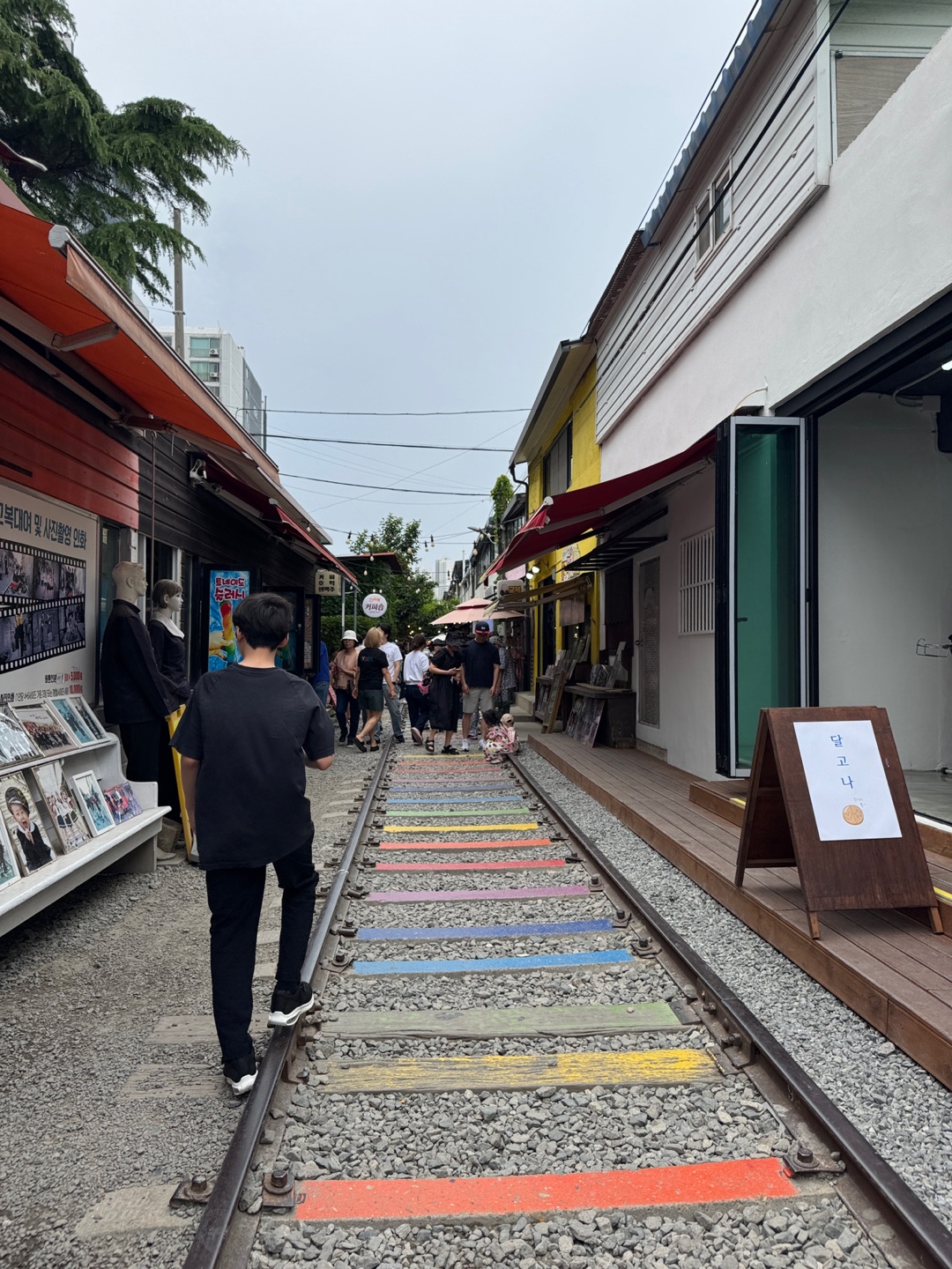 군산 기차마을