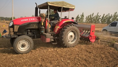 농지연금 가입조건 가입절차 및 제출서류