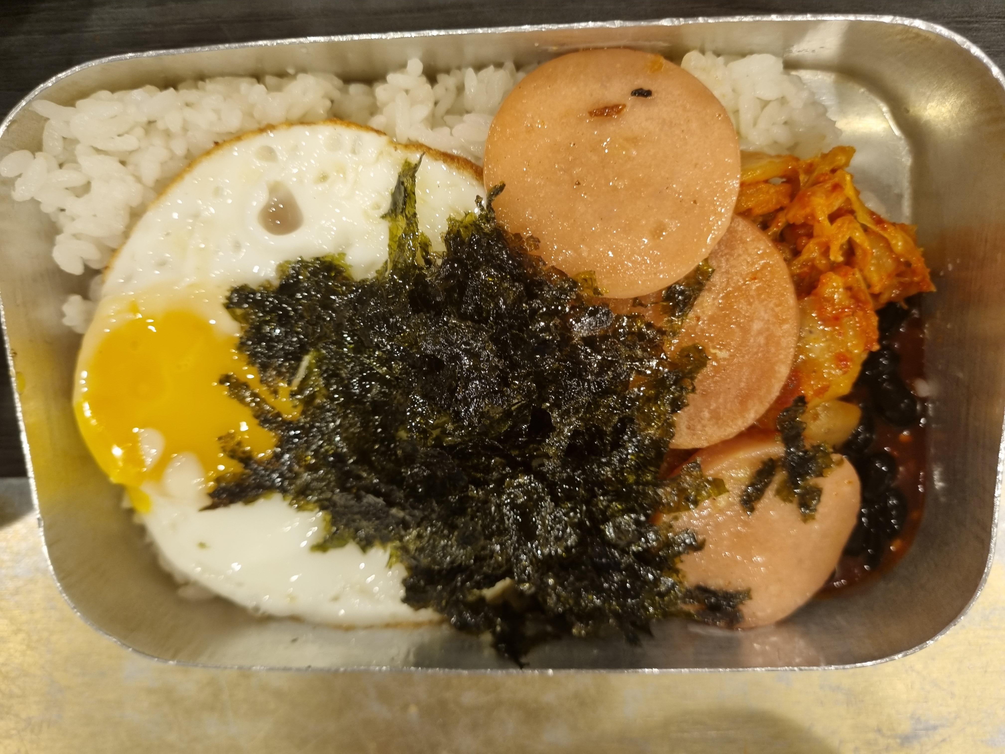 만족오향족발