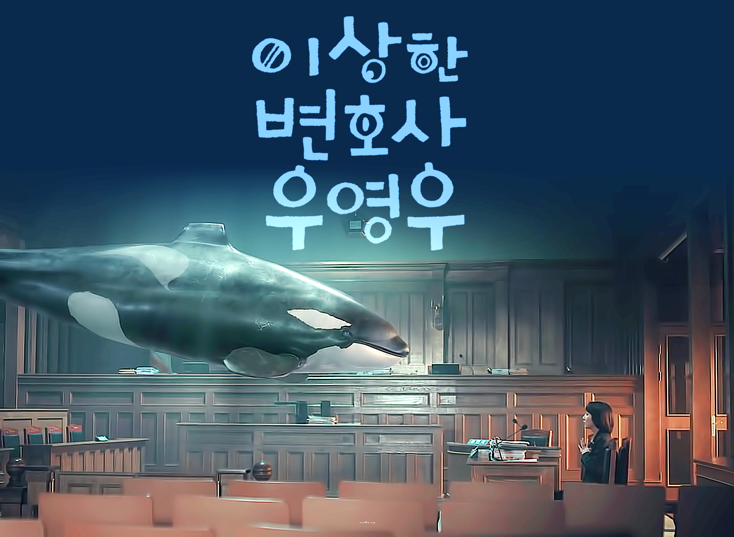 e09-a (24).png