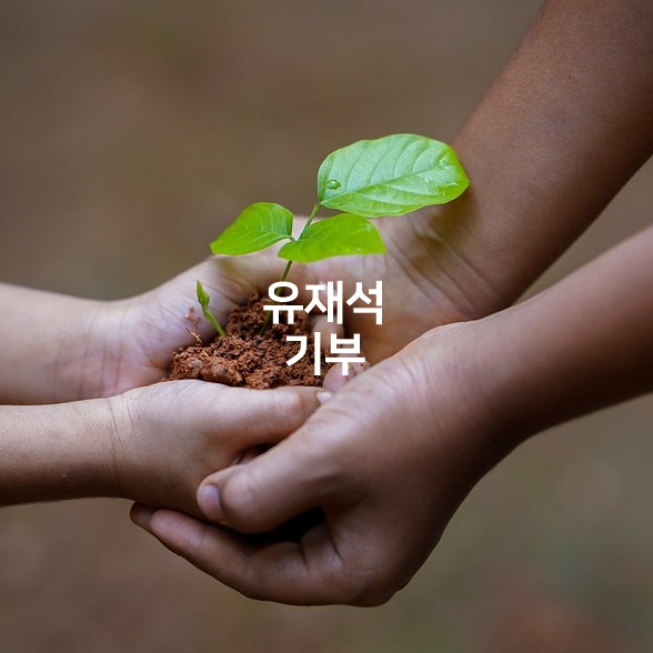 손-잡은-사진