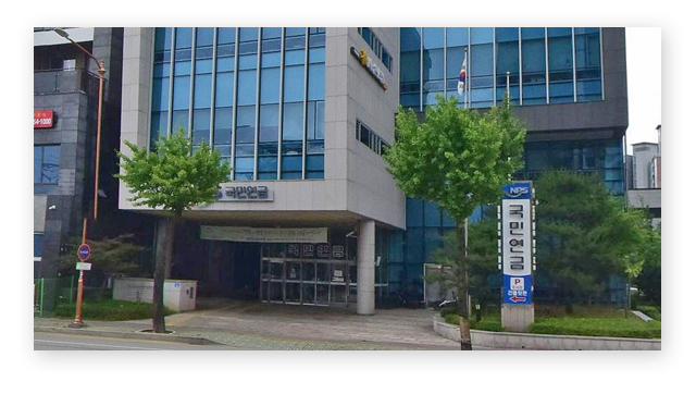 국민연금공단춘천지사-이미지2