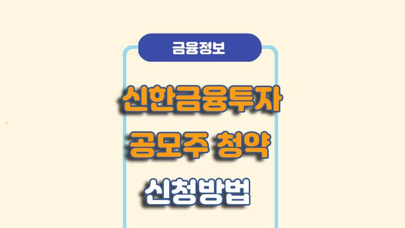 민곰 블로그 썸네일 사진