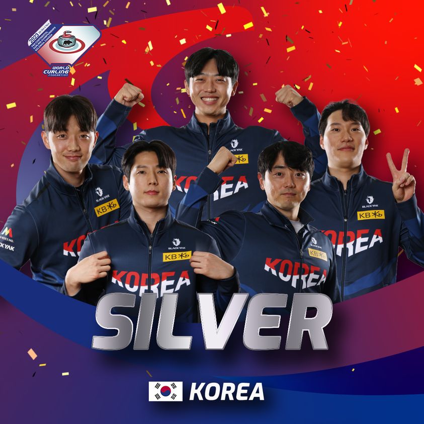 대한민국 남자 컬링 은메달 사진