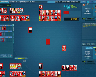 고스톱 게임하기 무료 사이트