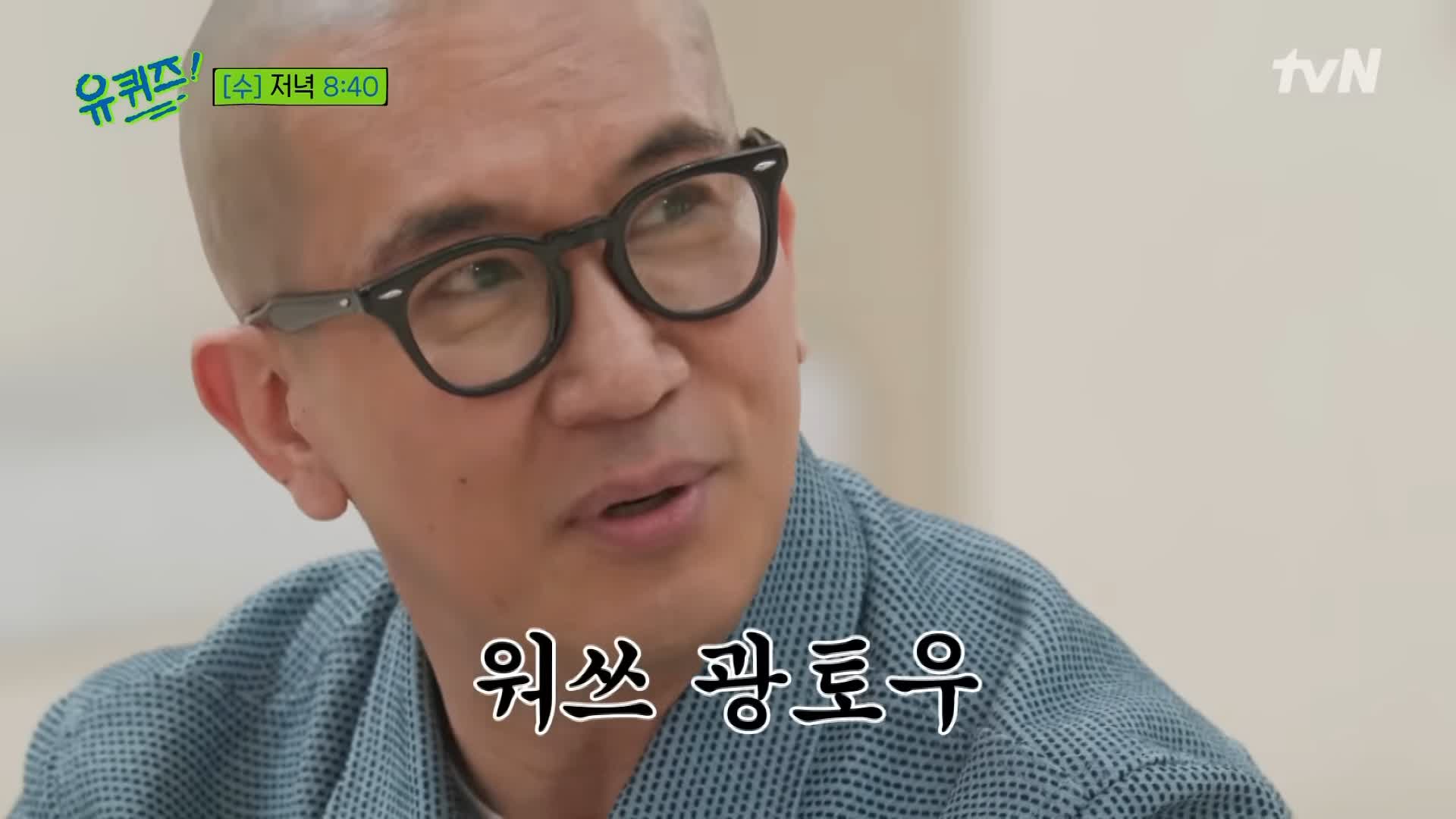 KBS 생로병사의 비밀 823회 췌장암 장기 생존률을 높이는 방법