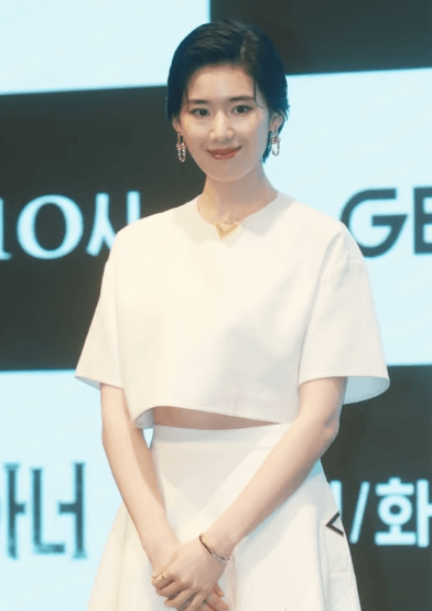 유어 아너 정은채