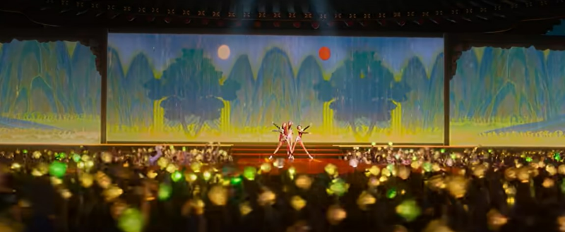 헌트릭스 콘서트 배경인 일월오봉도에 대한 관심이 높아지고 있다.