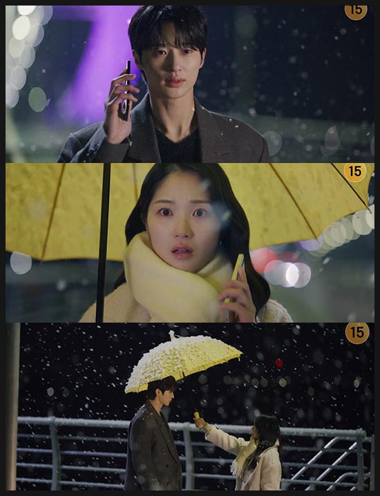 선재 업고 튀어 7회 줄거리 이미지