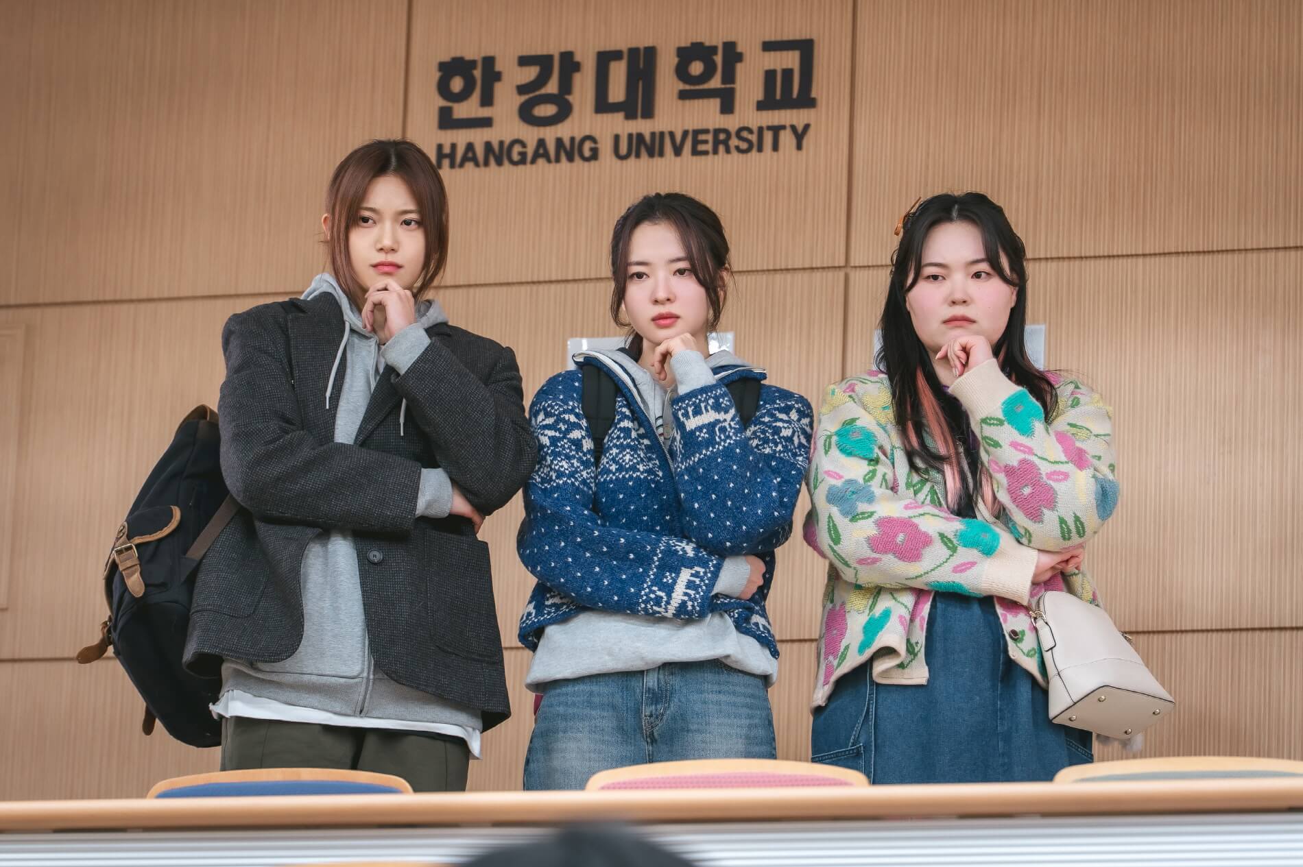 제4차 사랑 혁명