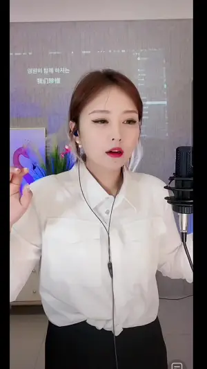 진진경 만년사랑 타타타 도지요요 가사 노래듣기 노래모음5