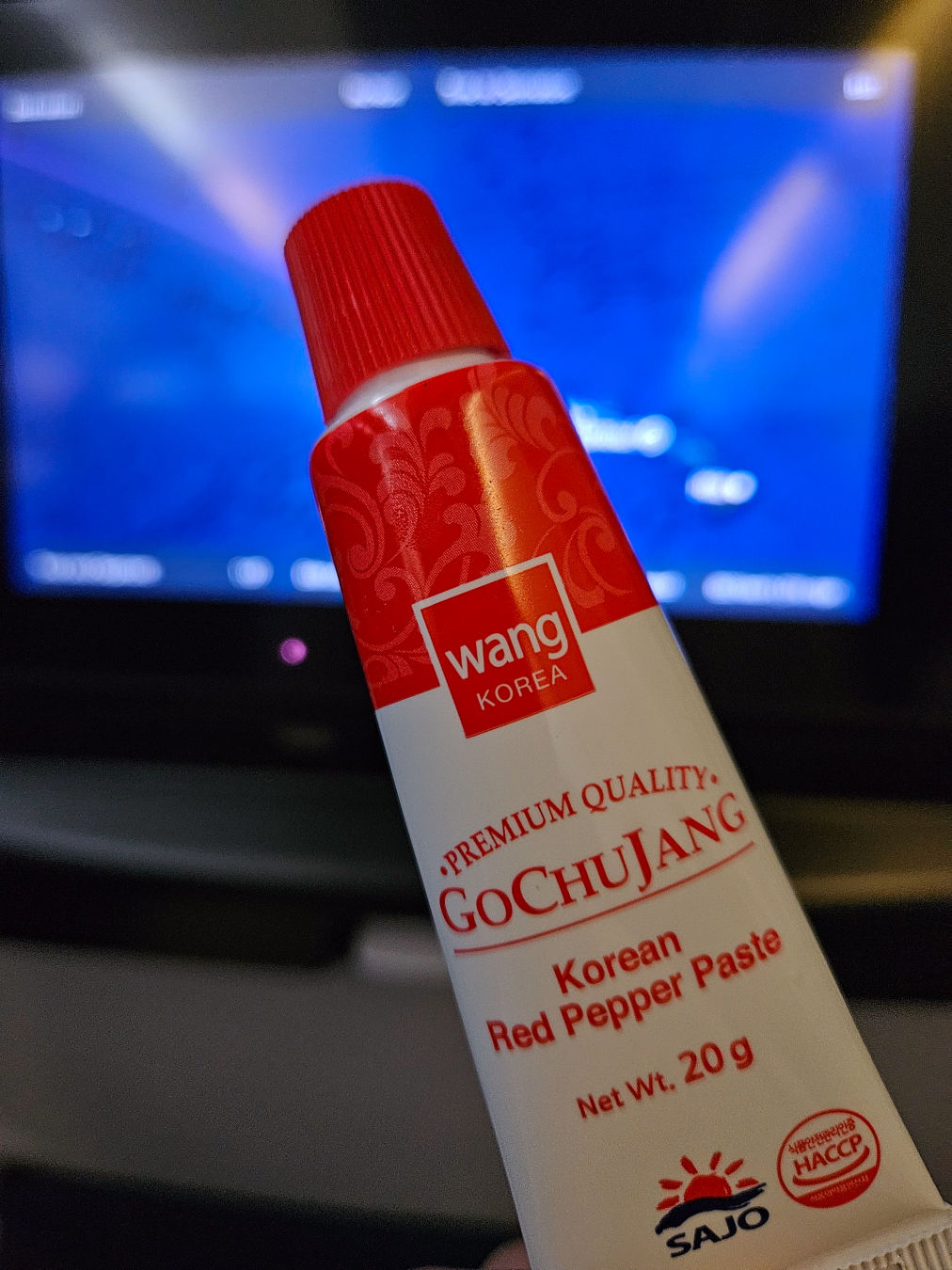 하와이안 항공 고추장