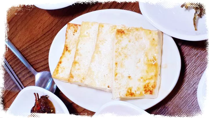 김영철의-동네한바퀴-제152화-강원도-인제-짜박두부-손두부-순두부-맛집-위치-05