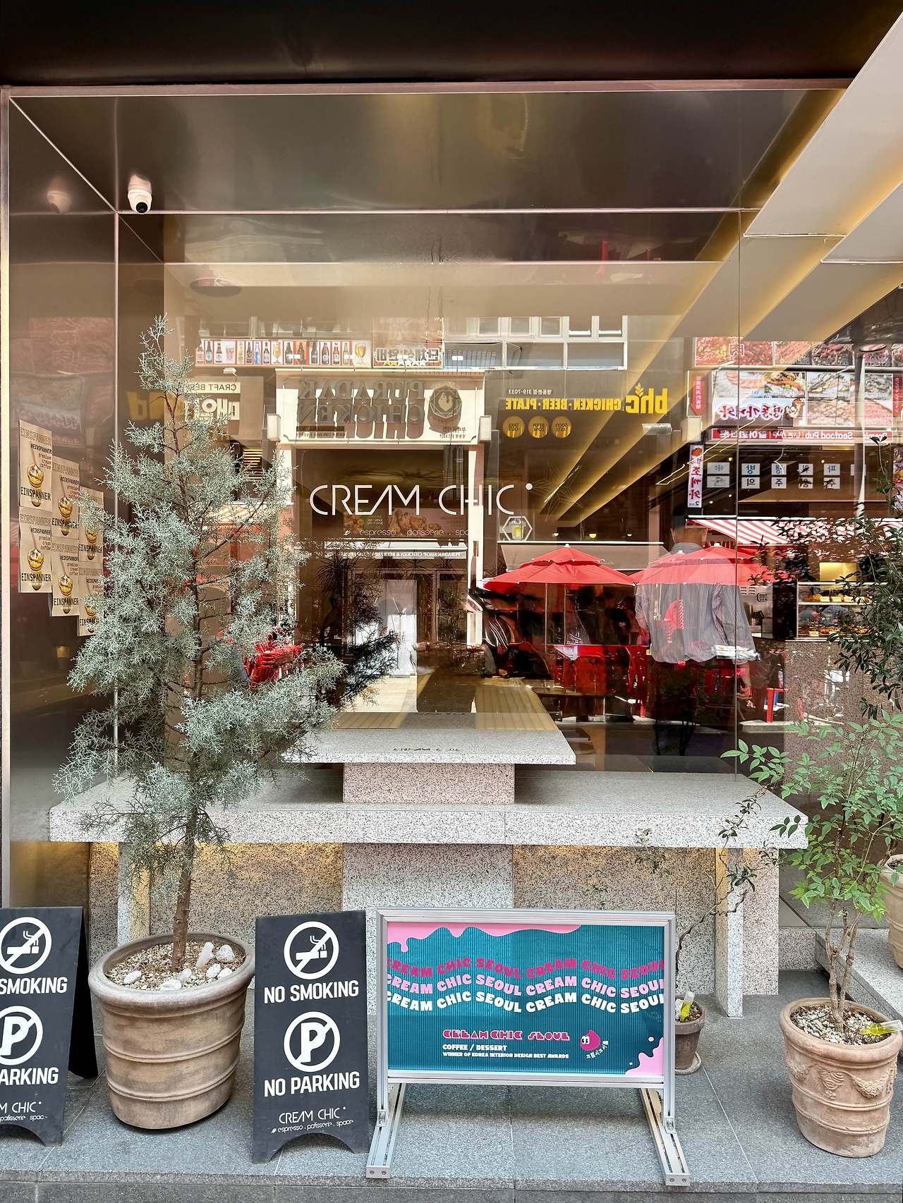 명동 아인슈페너 / 디저트 맛집 카페 &amp;#39;크림시크&amp;#39;