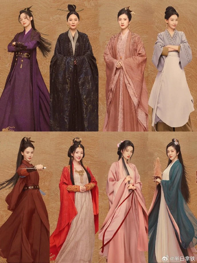 경여년 2 여배우들 사진