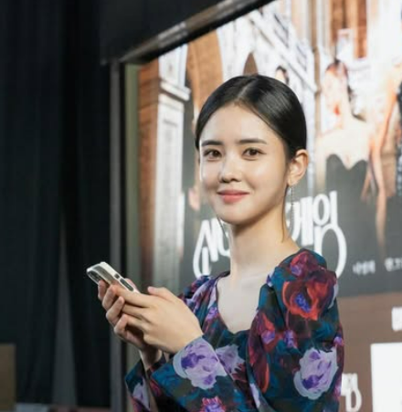 박리원 프로필