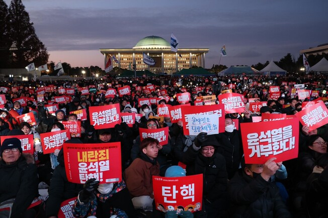 윤석열 탄핵안 표결시간