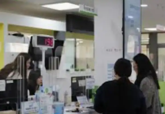 주민센터 방문 상담
