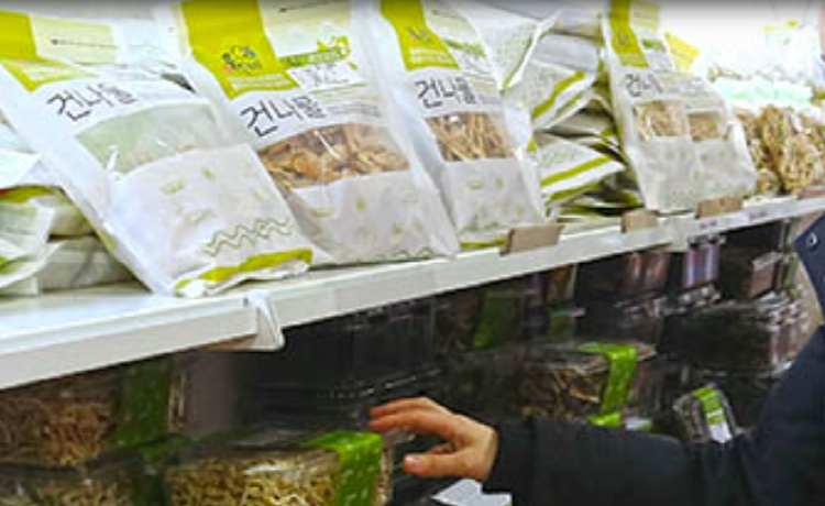 화천 산천어축제