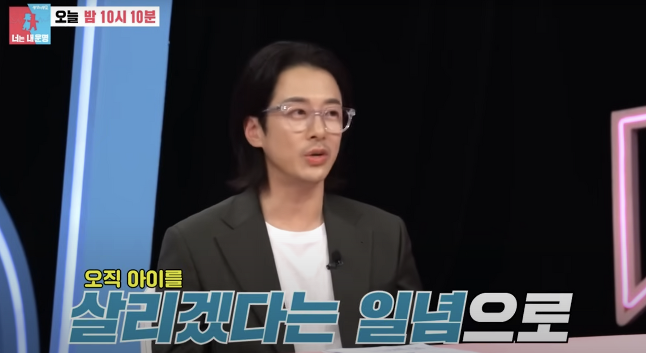 최필립 아들 암투병