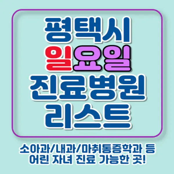 포스팅-썸네일