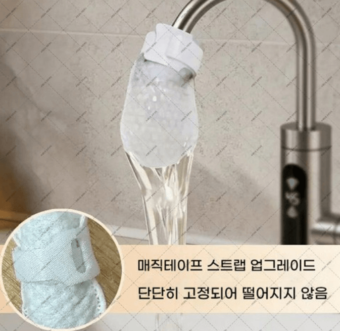 수도꼭지 여과 필터 보러 가기