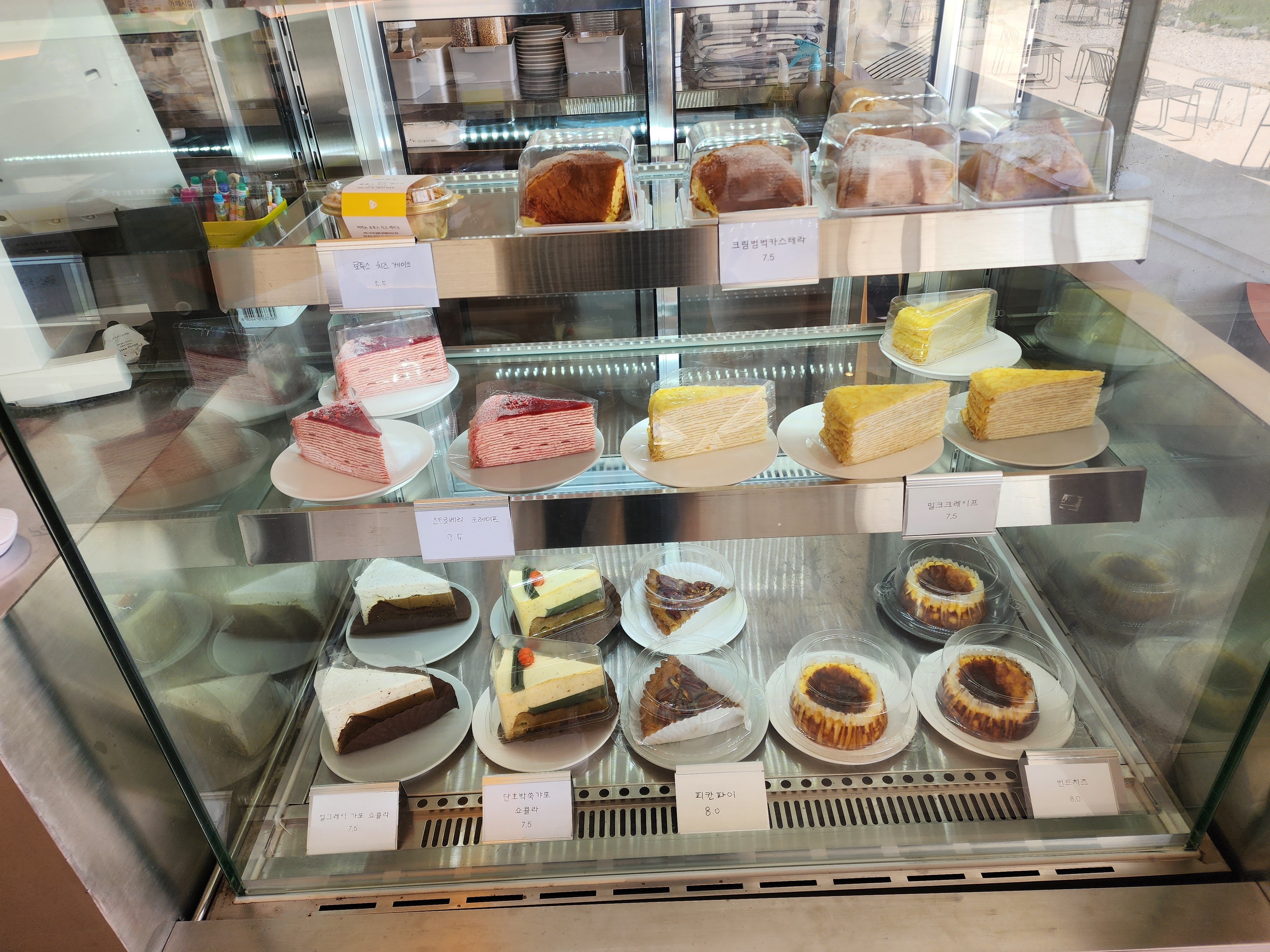 케이크와 디저트