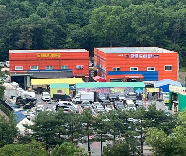 생방송투데이 만물경매장 우리동네뉴스 경기도 용인 만물도깨비