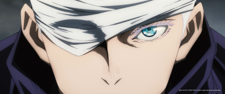 붕대를풀고있는고죠사토루