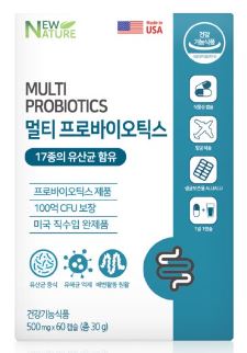 뉴네이처 멀티 프로바이오틱스