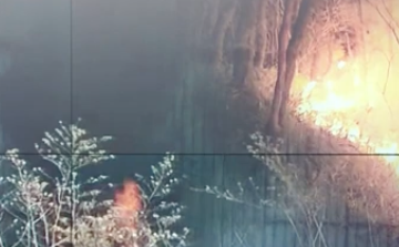 양양 산불 진화