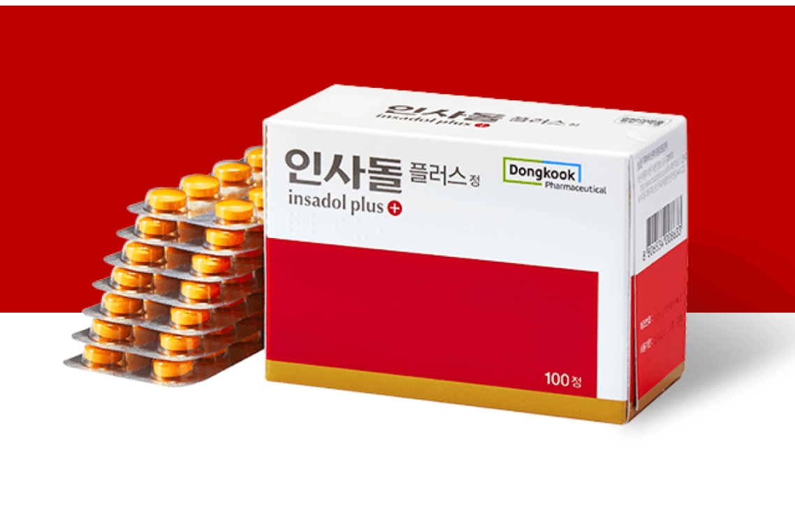인사돌 효능