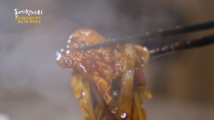 제육볶음-짜장면