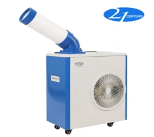 쏘쿨 윈드 이동식에어컨 휴대용에어컨 야외용에어컨 SKA-01C 쏘쿨에어컨 캠핑에어컨 오피스텔냉장고