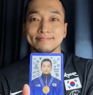 파리올림픽 브레이킹