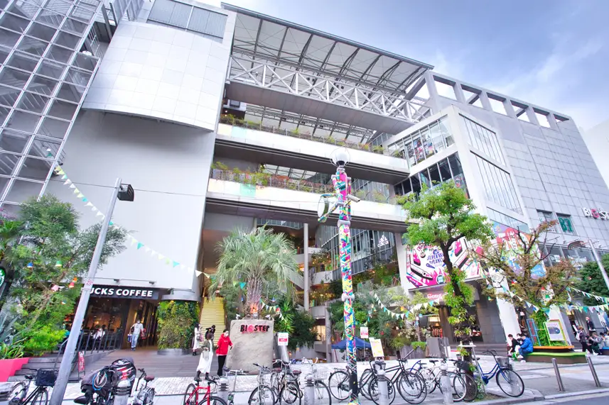 아메리카무라(신사이바시)