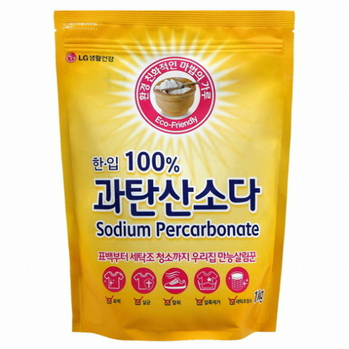 옷 기름얼룩 제거