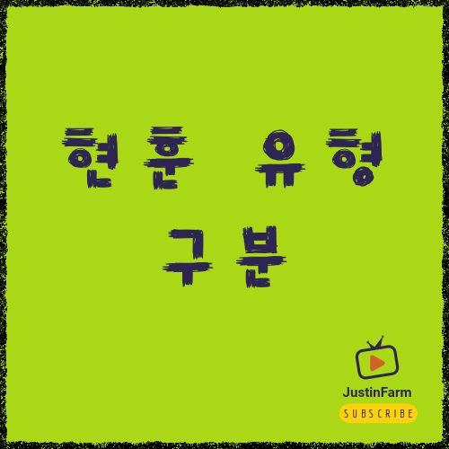 어지럼증 유형별 특징과 일상 관리 방법 한눈에 정리