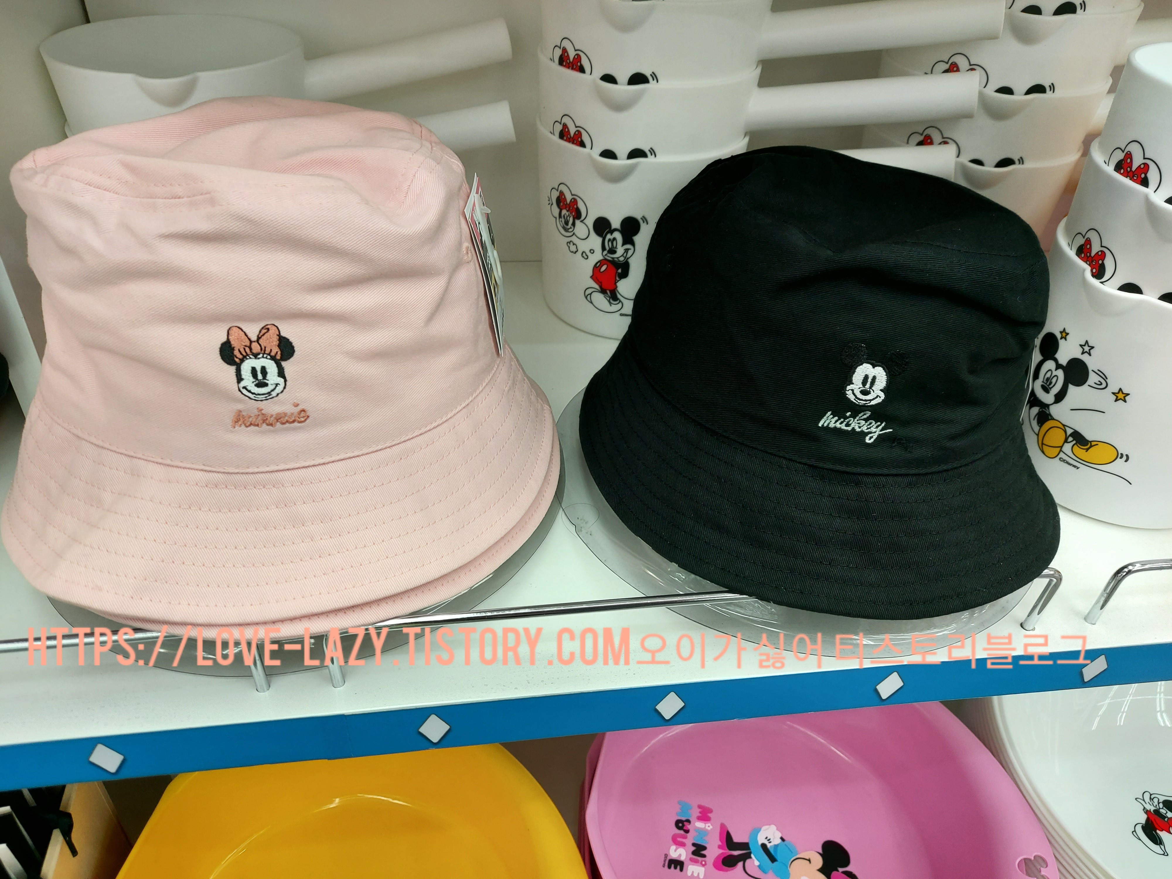 다이소 미키마우스 모자