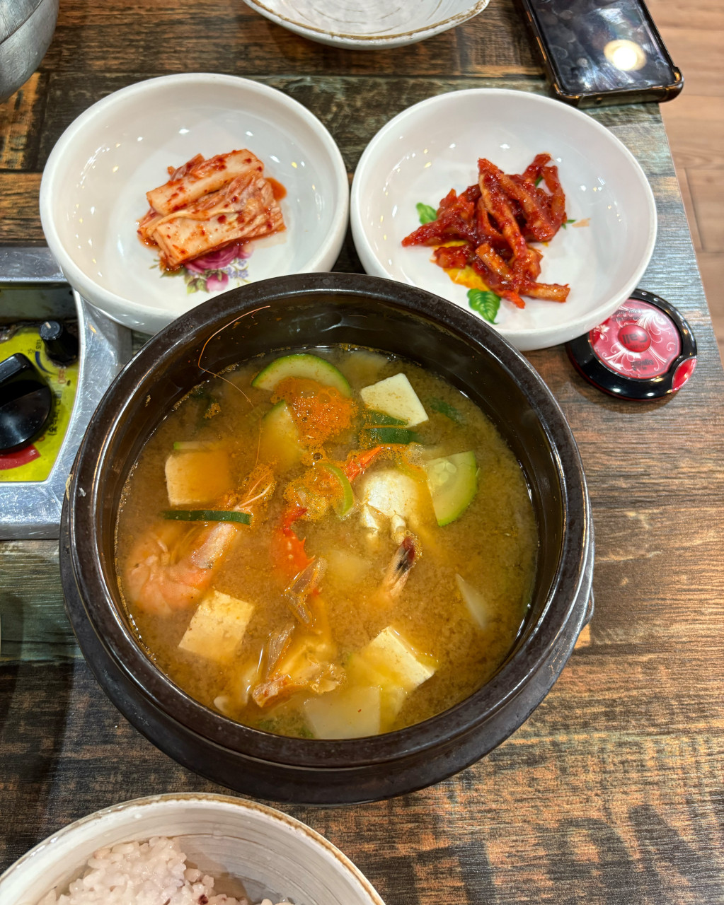 생생정보 가격파괴 Why