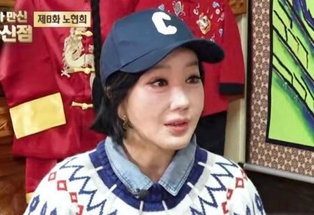 노현희 프로필 나이 고향 학력 경력 남편 인스타그램