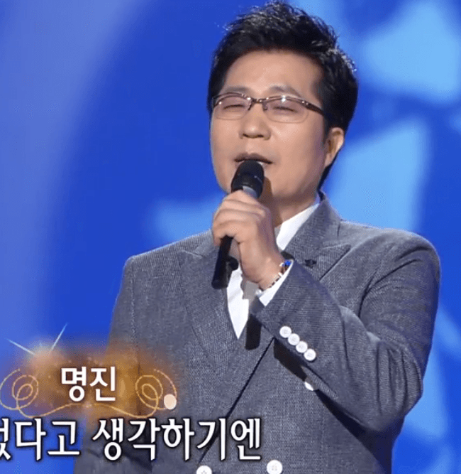 명진(조용필) 허공