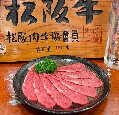 도쿄돔 이자카야 맛집 추천 3곳[도쿄 현지인 추천](노토미, 야키니쿠 케이죠, 토미타 쇼텐)