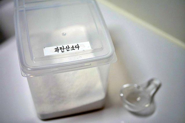 행주 삶는 방법, 행주 삶을때 필요한 것, 과탄산소다,팁줌