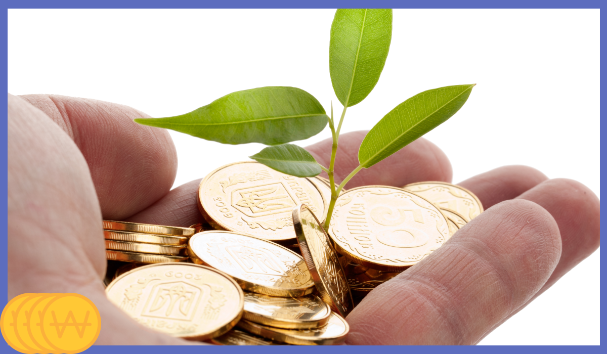 국민은행 전세자금대출