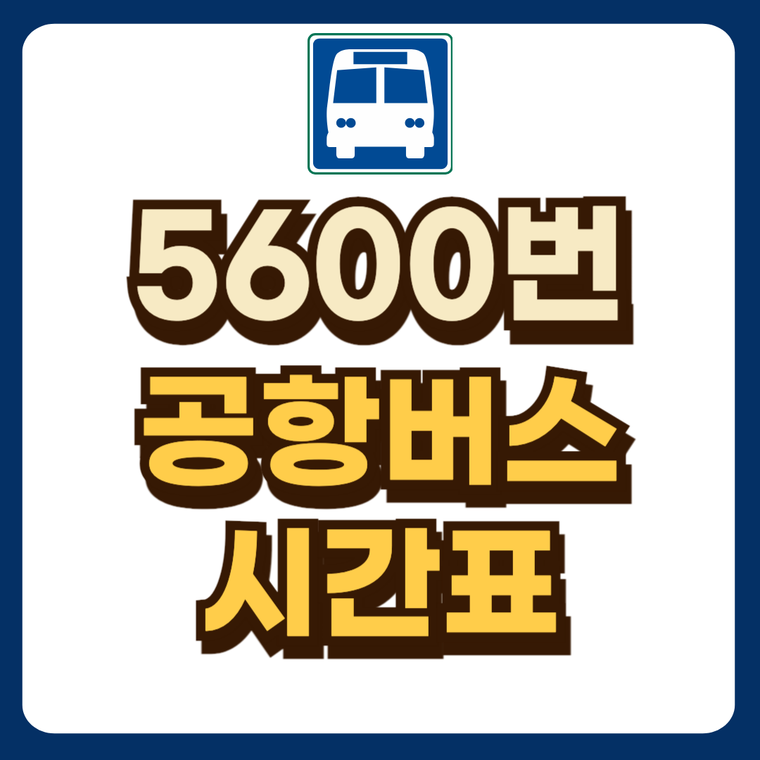 썸네일-입니다.