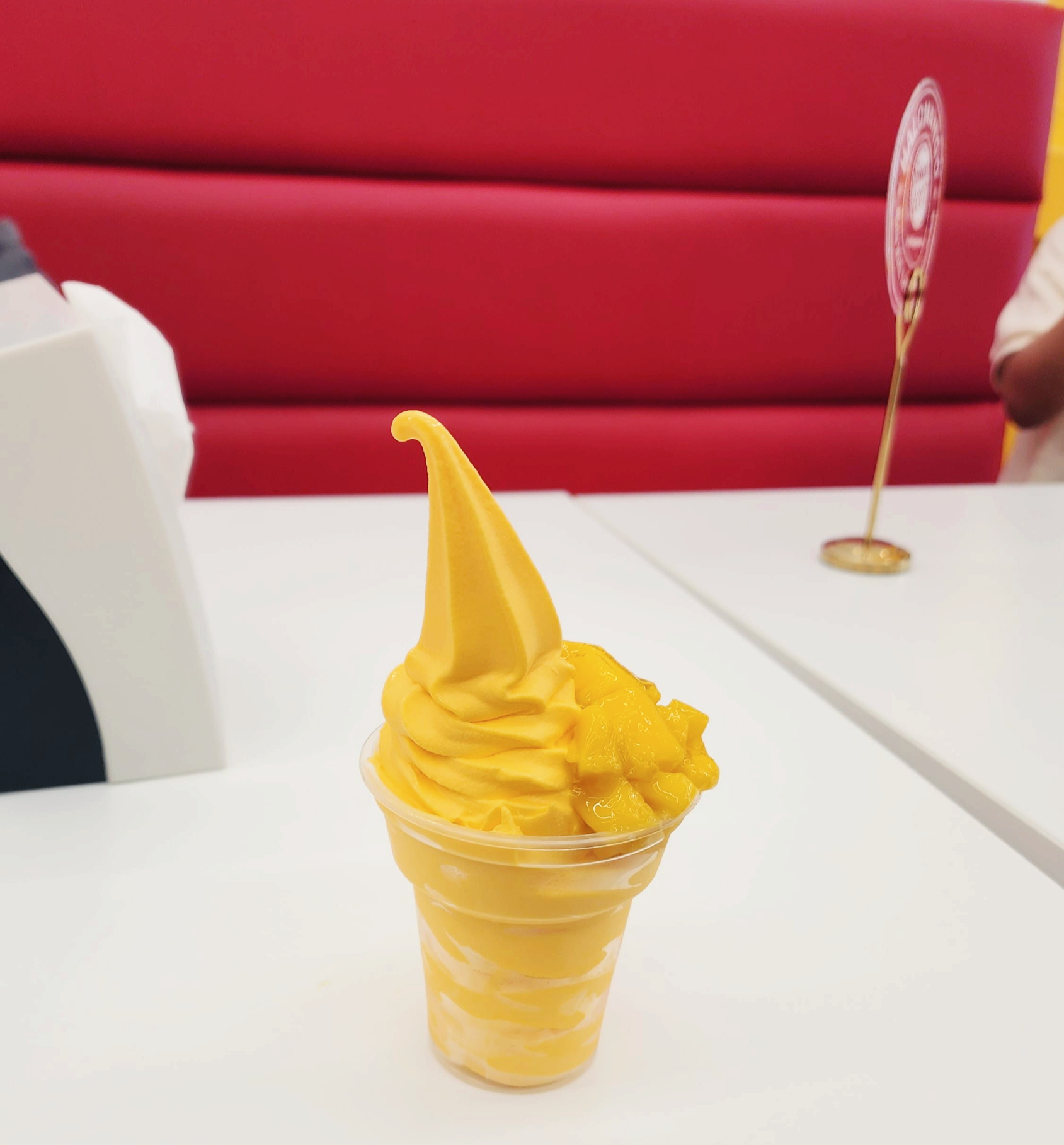 할로망고 아이스크림 컵