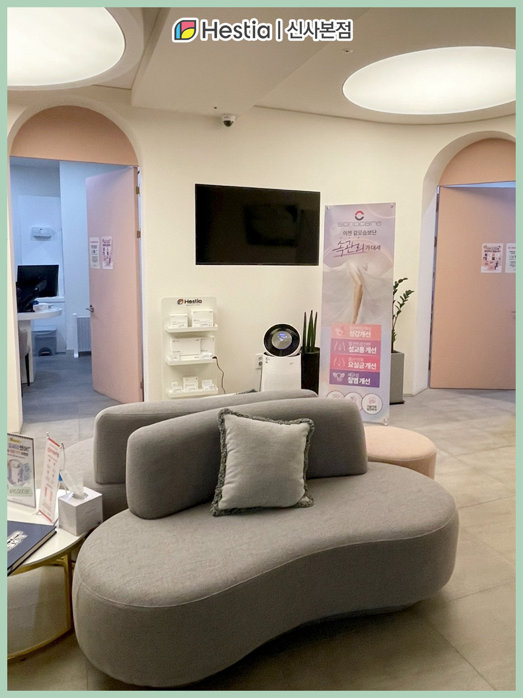 질이완증, 왜 발생할까?