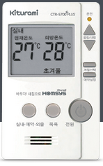 CTR-5700PLUS