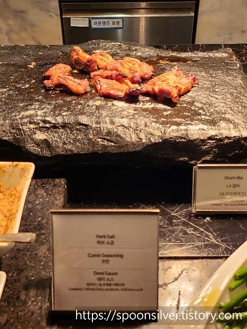 부산파라다이스호텔